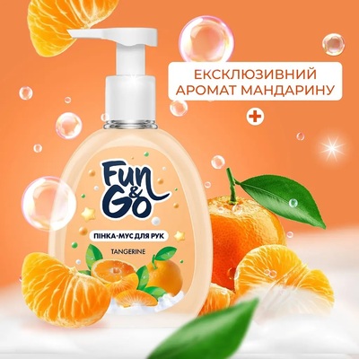 Пінка-мус для рук Fun&Go Tangerine, 300 мл