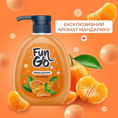 Мило рідке Fun&Go Tangerine, 300 мл