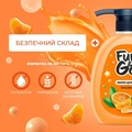Мило рідке Fun&Go Tangerine, 300 мл