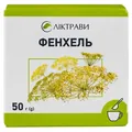 Фенхель плоди по 50 г у пач. (дієт.доб.)