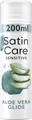 Гель для гоління Satin Care Sensitive для чутливої шкіри, 200 мл