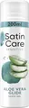 Гель для гоління Satin Care Sensitive для чутливої шкіри, 200 мл