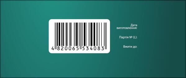 МагнеСудомин саше №30
