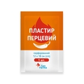 Пластырь перцовый San Farma перфорированный, 12 см x 18 см, 1 штука