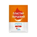 Пластир перцевий San Farma перфорований, 12 см x 18 см, 1 штука