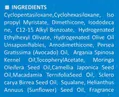 Олія для волосся Lador Wonder Hair Oil Живлення та зволоження, 10 мл