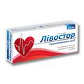 Лівостор таблетки, в/плів. обол. по 20 мг №30 (10х3)