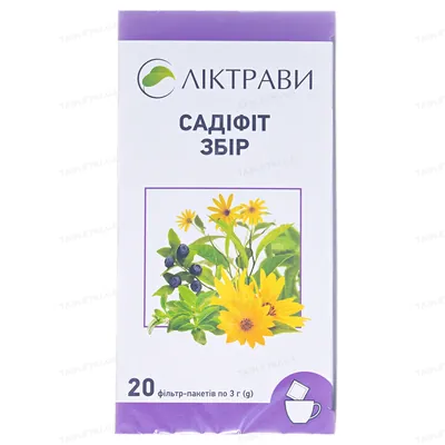 Садіфіт збір по 3 г №20 у філ.-пак.