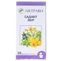 Садіфіт збір по 3 г №20 у філ.-пак.