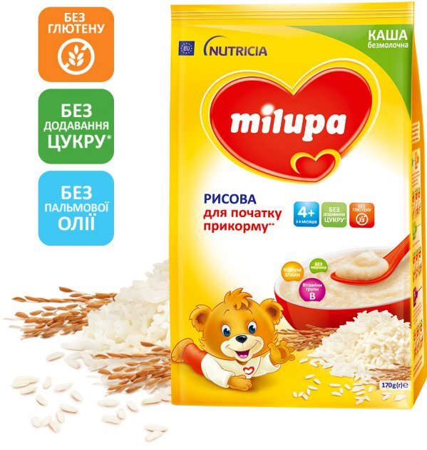Каша безмолочная Milupa рисовая для начала прикорма для детей с 4 месяцев, 170 г