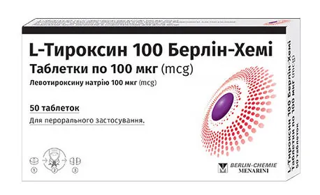 L-тироксин 100 Берлін-Хемі таблетки по 100 мкг №50 (25х2)