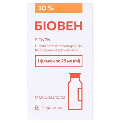 Биовен раствор д/инф. 10 % по 25 мл в бутыл. (флак.)