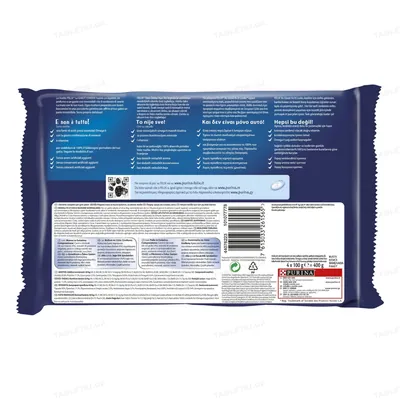 Корм вологий для кішок Purina Felix Le Ghiottonerie з яловичиною, 4 штуки по 100 г