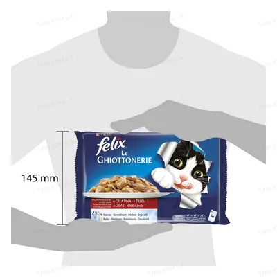 Корм вологий для кішок Purina Felix Le Ghiottonerie з яловичиною, 4 штуки по 100 г