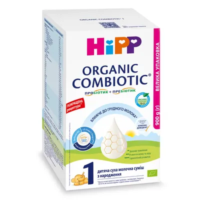 Суміш суха молочна HiPP Organic Combiotic 1 органічна з пробіотиками L.fermentum, пребіотиками GOS, метафоліном, для дітей з народження, 900 г