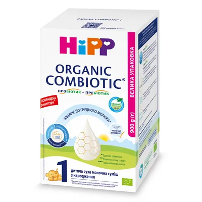 Суміш суха молочна HiPP Organic Combiotic 1 органічна з пробіотиками L.fermentum, пребіотиками GOS, метафоліном, для дітей з народження, 900 г