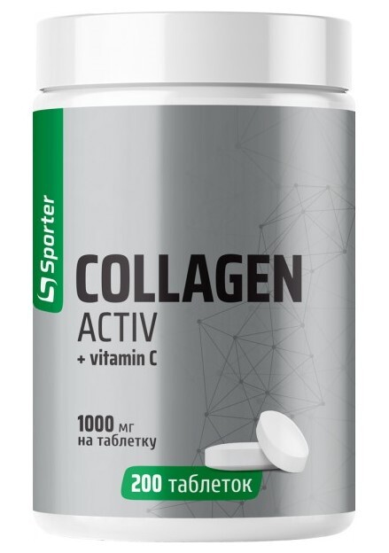 Коллаген Актив + витамин С Sporter Collagen Active + Vit C 1000 мг, 200 таблеток