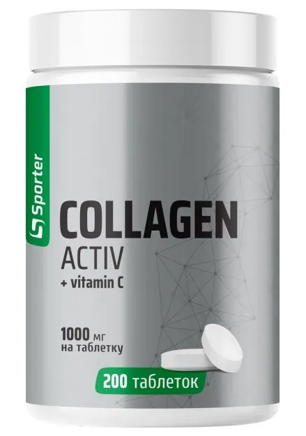 Колаген Актив + вітамін С Sporter Collagen Active + Vit C 1000 мг, 200 таблеток