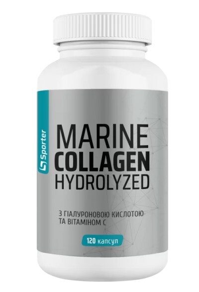 Коллаген морской + Гиалуроновая кислота Sporter Marine Collagen + Hyaluronic Acid, 120 капсул