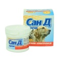 Сан Д (ДЛЯ ЖИВОТНЫХ) крем, 20 г