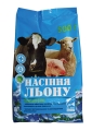 Насіння льону O.L.KAR (ДЛЯ ТВАРИН), 0,5 кг
