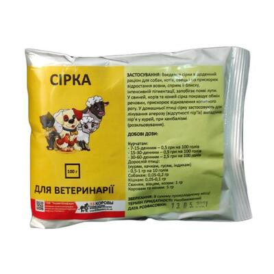Сера кормовая (ДЛЯ ЖИВОТНЫХ), 100 г