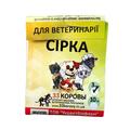 Сера кормовая (ДЛЯ ЖИВОТНЫХ), 3 г