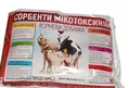 Сорбенти мікотоксинів для високоенергетичних кормів порошок, 0,5 кг