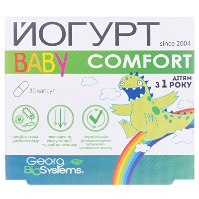 Йогурт Baby-Сomfort капсулы по 100 мг №30 в блист.