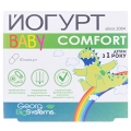 Йогурт Baby-Сomfort капсулы по 100 мг №30 в блист.