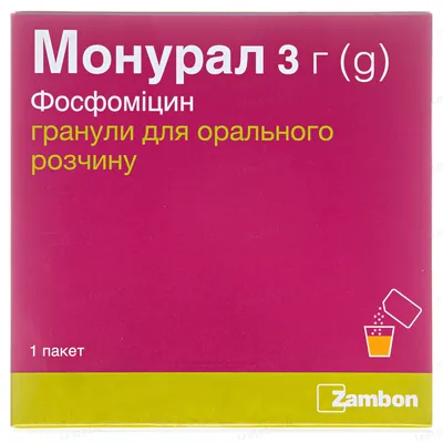 Монурал гранули д/ор. р-ну по 3 г №1 у пак.