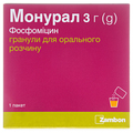 Монурал гранули д/ор. р-ну по 3 г №1 у пак.