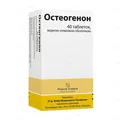 Остеогенон таблетки, в/плів. обол. №40 (10х4)