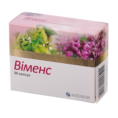 Віменс капсули №30 (10х3)