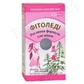 Фітоледі капсули №40