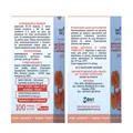 Гриб Рейші Mushroom Pharmacy Reishi краплі по 100 мл у флак.