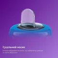Чашка-непроливайка Philips Avent SCF551/05 з м'яким носиком з 6 місяців, 200 мл
