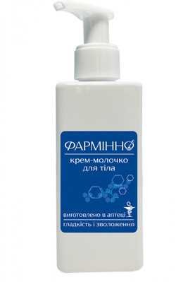 Крем-молочко для тела Фарминно, 200 мл