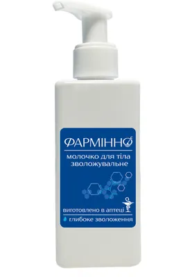 Молочко для тіла Фармінно зволожуюче, 200 мл
