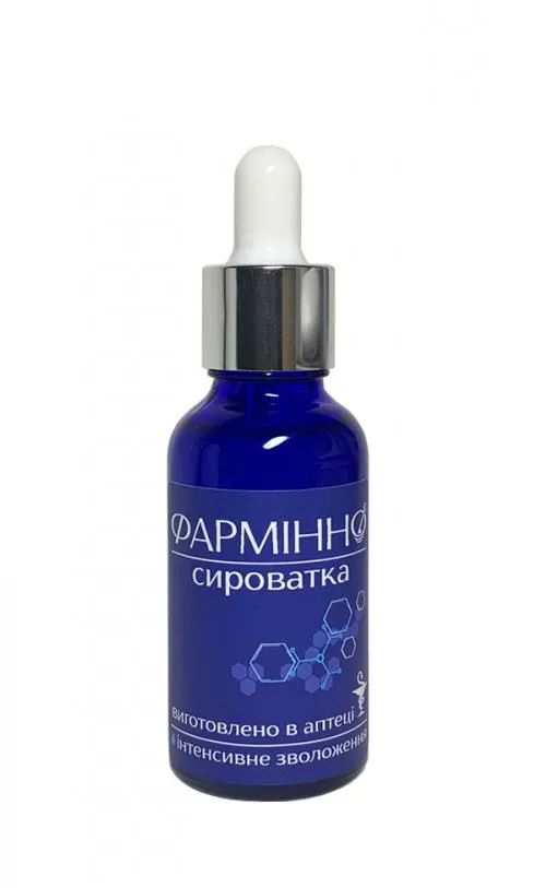 Сироватка-бустер Фармінно (гіалуронова), 30 мл