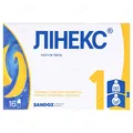 Лінекс капсули тв. №16 (8х2)