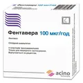 Фентавера 100 мкг/год пластир трансдерм. по 100 мкг/год №5 у саше