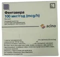 Фентавера 100 мкг/год пластир трансдерм. по 100 мкг/год №5 у саше