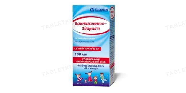 Бактисептол-Здоров'я суспензія 200 мг/40 мг/5 мл по 100 мл у флак.