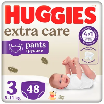 Підгузки-трусики Huggies Extra Care Pants дитячі розмір 3, 6-11 кг, 48 шт