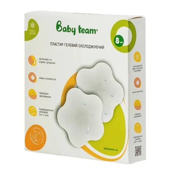 Пластир для сосків Baby Team гелевий охолоджуючий, 8 шт