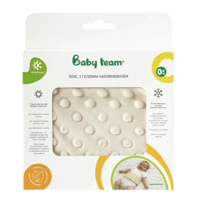 Пояс Baby Team з гелевим наповнювачем від коліків