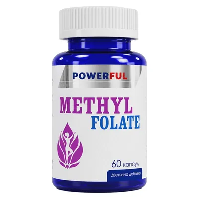 Метилфолат POWERFUL Methyl Folate, 60 капсул