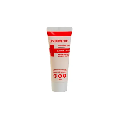 Крем косметичний Lysoderm Plus Лізодерм Плюс для шкіри рук та тіла антибактеріальний, 75 мл