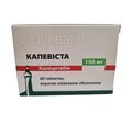 Капевиста таблетки, п/плен. обол. по 150 мг №60 (10х6)